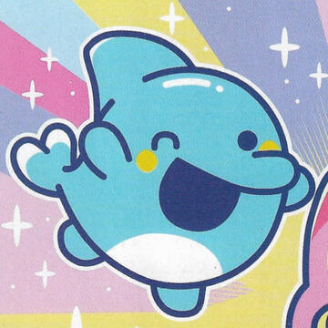 Irukatchi : Tamagotchi